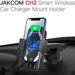 Load image into Gallery viewer, JAKCOM CH2 Smart Wireless Car Charger Holder Hot Sale in Holders As Qi Fast Charging with LED Indicator Holder Accessories